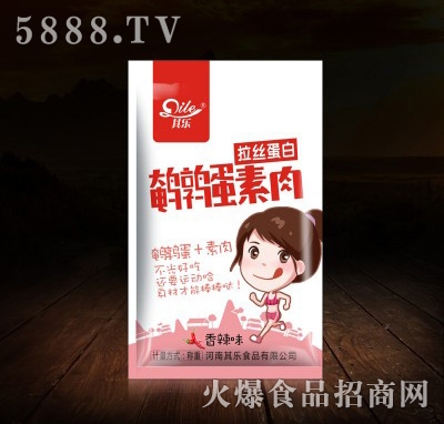 �䘷�g������������ζ