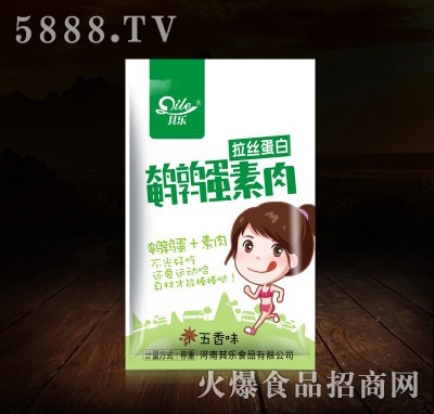 �䘷�g������������ζ