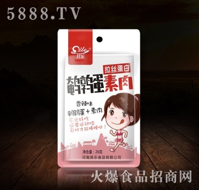 �䘷26������ζ�g��������