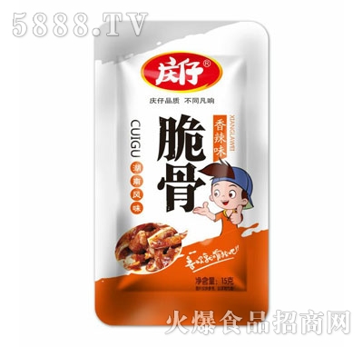 �c�д������ζ