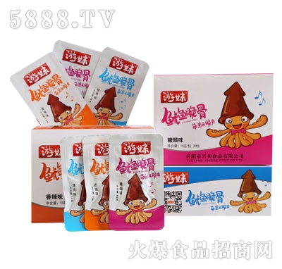 �������~(y��)���