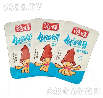 �������~(y��)��ǟ���ζ