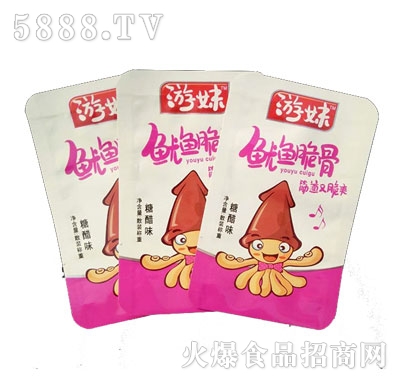 �������~(y��)����Ǵ�ζ