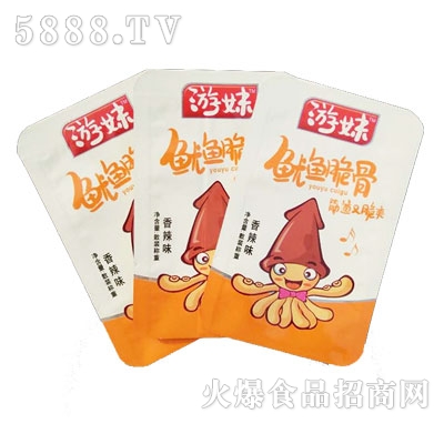 �������~(y��)�������ζ