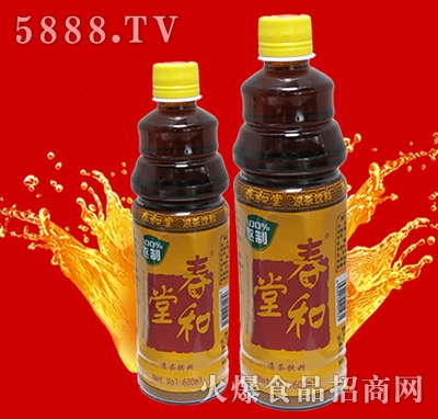 �����ð��ƛ���600ml