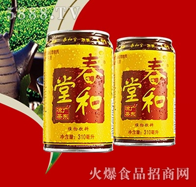 �����ð��ƛ���310ml