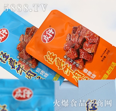 26g�c�н�(j��ng)��ţ����������ζ��