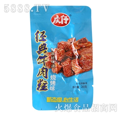 26g�c�н�(j��ng)��ţ����������ζ��