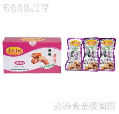 ���ޝO�^��ͥ�u������ζ