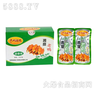 ���ޝO�^��ͥ�����u��ζ