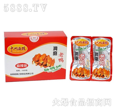 ���ޝO�^��ͥ��������ζ