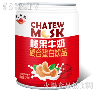 ̫��������ţ�̏ͺϵ������240ml