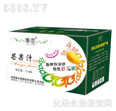 ���l(xi��ng)â��֭1LX8ƿ