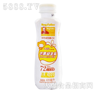 �_������â���������Ʒ420ml