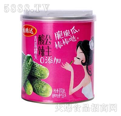 312g���i�_(d��)��Ϲ��^�������tɫ