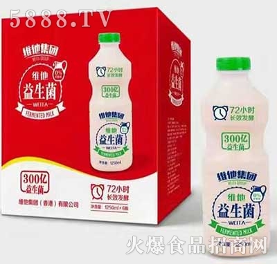 維他集團益生菌乳酸菌1250mlx6瓶