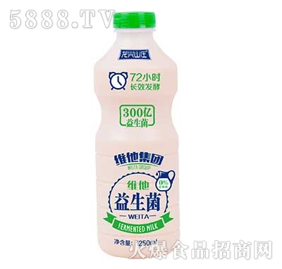維他集團益生菌乳酸菌1250ml
