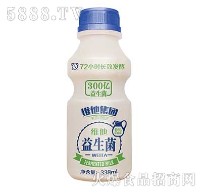 維他集團益生菌乳酸菌338ml