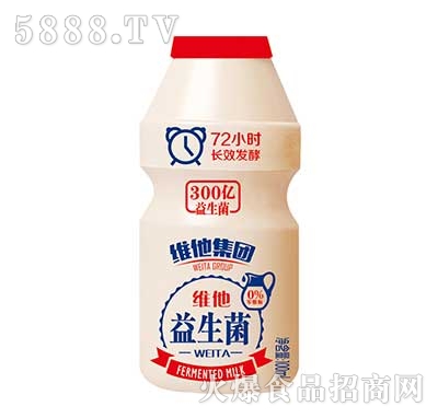 維他集團益生菌乳酸菌100ml