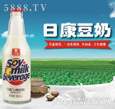 �տ����̲���ƿ300ml