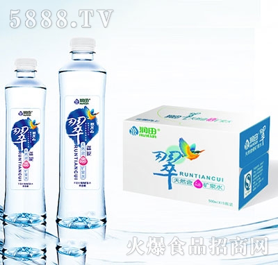 ��(r��n)�����Ȼ�����VȪˮ