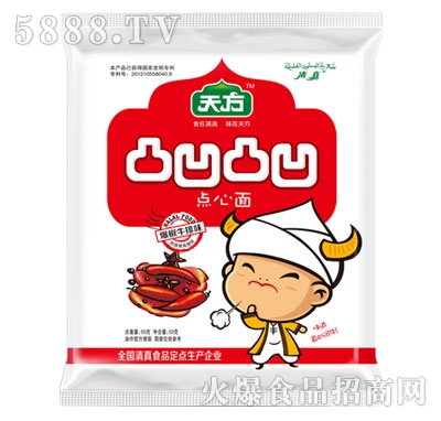 �췽͹��͹������ţ��ζ�c(di��n)����