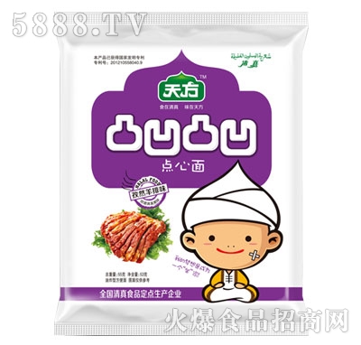 �췽͹��͹����Ȼţ��ζ�c����