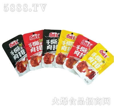 �~(y��)�f����˺������