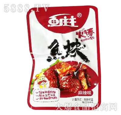 �~�f�������~����ζ