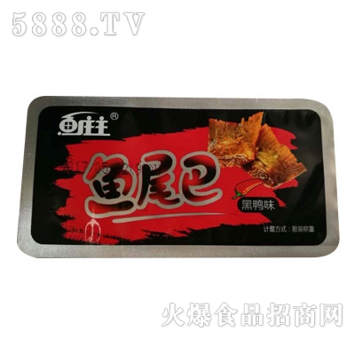 �~(y��)�f���~(y��)β�ͺ���ζ