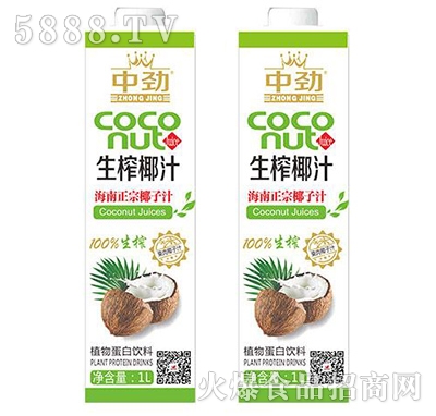 �Є���եҬ֭��������Ҭ��ֲ֭�ﵰ�����1L