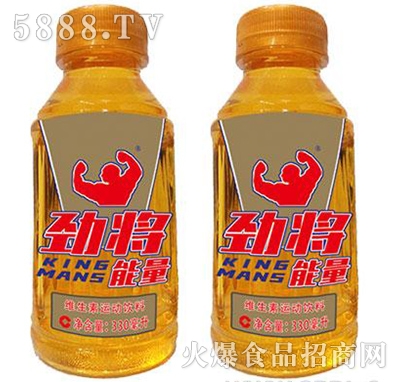 �Ō������S��������\����Ϲ������330ml