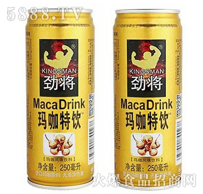 �Ō��������������\������������250ml