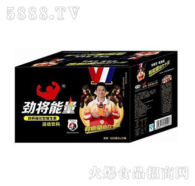 �Ō����������S�����\�����600mlx15ƿ