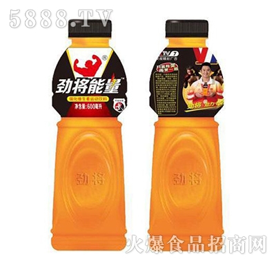 �Ō����������S�����\����Ϲ������600ml