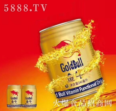 ���ϘO240ml��ţ�S���ع������