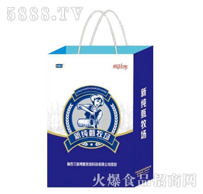 �¼�������(ch��ng)ţ�̣�����