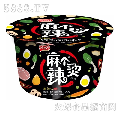 ���ķ�������(g��)�C����ζ130g