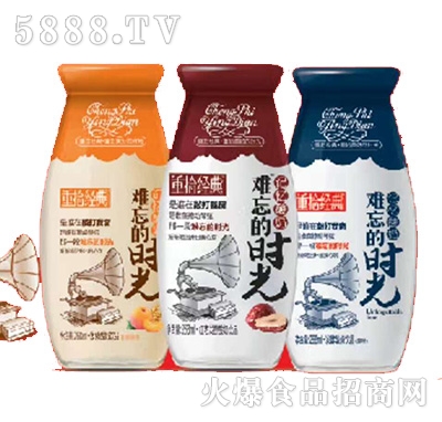 �ʼ�Ʒ�|(zh��)��ʰ��(j��ng)���y���r���Ʒ