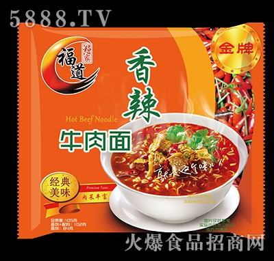 ��������ţ����105g