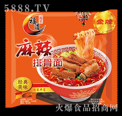 ���������Ź���105g