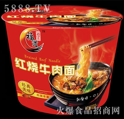 �����t��ţ����