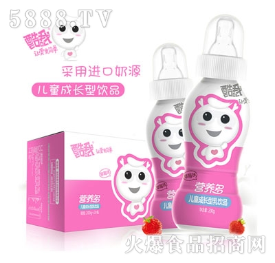 ��ϴ������ҠI�B(y��ng)����ͯ���L�������������ϲ�ݮζ200gx20ƿ