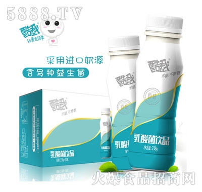 ��ϴ����������������Ʒ���238mlԭζ