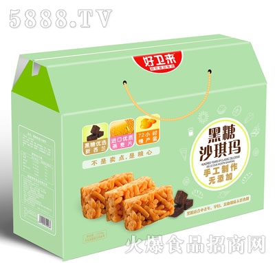 ���l(w��i)������ɳ�����Y���b�o��ʳƷ�Y�����l(f��)���y(t��ng)���cʳƷ�S�ҺóԵ�ʳƷ