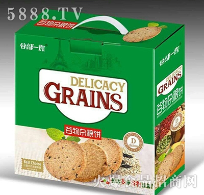 �Ȳ�һ������s�Z�