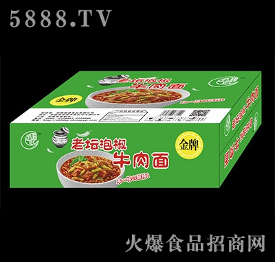 �����ω��ݽ�ţ������