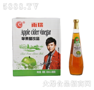 �����O����829mlx6ƿ