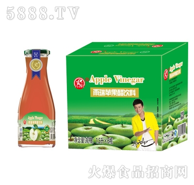 �����O����1.5LX6ƿ