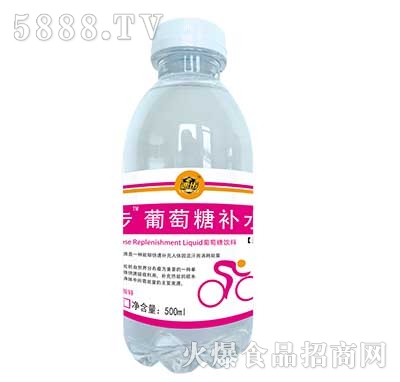 �ٲ��������a(b��)ˮҺ500ml